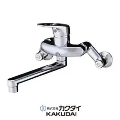 カクダイ　シングルレバー混合栓　192-168
