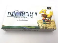 [美品]ファイナルファンタジー Ⅴ箱 説明書付き