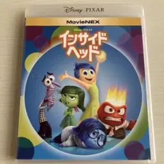 インサイド・ヘッド MovieNEX('15米)〈3枚組〉