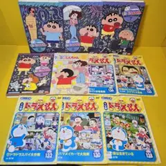 クレヨンしんちゃん、 ドラえもん DVD 10巻セット　M-2