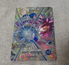 ドラゴンボールスーパーダイバーズ　孫悟空 DA　②