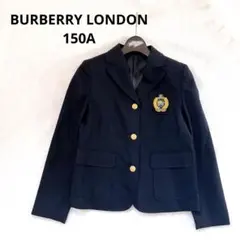 【美品】BURBERRY LONDON ブレザー 紺ブレ 金ボタン 150