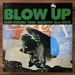 2025年最新】鈴木勲 Blow Upの人気アイテム - メルカリ