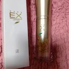 2025年最新】ロイヤルハーブexクリーム3g×20の人気アイテム