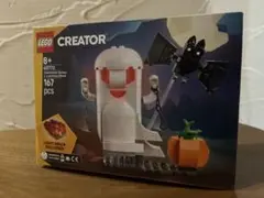 Item thumbnail for item 65fc203a-5219-4ec5-928f-d1bce3f03c40