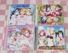 ラブライブ! CD 4枚セット(E)　 アニメCDまとめ売り