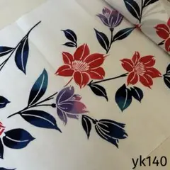 yk140 本染 浴衣 反物 はぎれ 生地 古布 リメイク