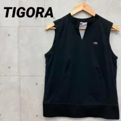 TIGORA ティゴラ ベスト インナーメッシュ レディース 黒