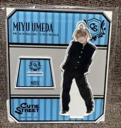 CUTIE STREET＊梅田みゆ＊アクスタ