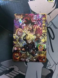 Item thumbnail for item 73e72add-1397-4f97-a01c-9b0bba62a185