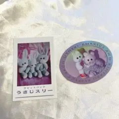 くまきち　ステッカー