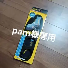 Item thumbnail for item ca925a5d-3f75-4dfa-9ee3-4e08eb7f5ea3