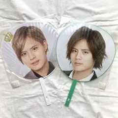 Hey!Say!JUMP 岡本圭人 ジャンボうちわ 2枚セット
