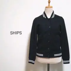 SHIPS ライン入りスタジャン ジャケット ブルゾン ブラック