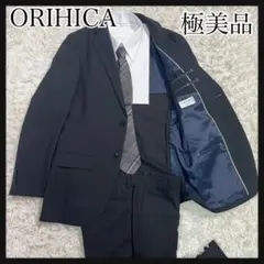 ［極美品］ORIHICA ダークネイビー シャドーストライプ ビジネススーツ