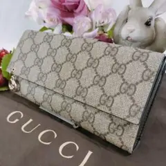 美品 正規品 GUCCI グッチ 長財布 インターロッキング GGスプリーム