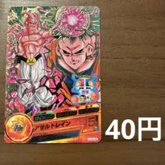 スーパードラゴンボールヒーローズ 魔人ブウ:悪　HJ4-39