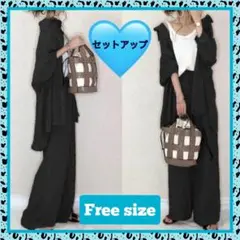 【新品/02】流行りのゆる感セットアップ★朝の支度も短時間に♪