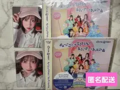 cutie street tiktok トレカ　私服ver.　桜庭遥花