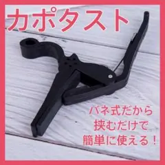 Item thumbnail for item 7c9eb2bc-d4d5-4048-97f4-2b75b463a301