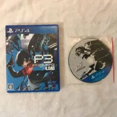 P3 PERSONA3 RELOAD ＋ ペルソナ5 ps4版　セット　中古