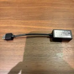 Lenovo Ethernet Adapter SC10P42352