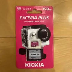 キオクシア KIOXIA microSD EXCERIA PLUS 128GB