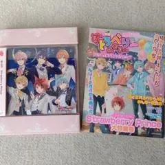 すとぷり アルバム すとめもぶっくスペシャルver.