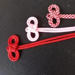 ⭐️ハンドメイド　お守り結び紐　二重叶え結び　めがね結び　３色　合計３本
