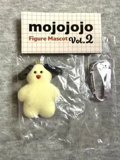 mojojojo カプセルトイ　フィギュアマスコット　John