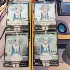 2025年最新】アロナ spの人気アイテム - メルカリ