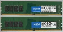 【中古】DDR4-2400 32GB(16GB×2枚) crucial