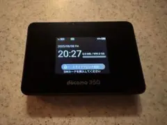docomo 5G Wi-Fi STATION モバイルルーター　SH-52B