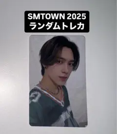 ヘンドリー WayV SMTOWN 2025 ランダム トレカ ラントレ