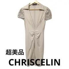 Item thumbnail for item 90bdf2cb-23b6-4df3-a41c-23b17ee66225