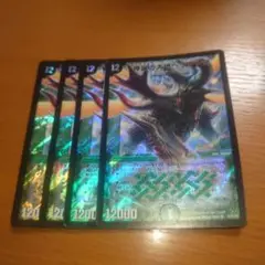 Item thumbnail for item ff5eec4c-adf3-465a-b3e4-1c24b09ae60b