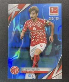 150シリTopps Chrome Bundesliga 佐野海舟