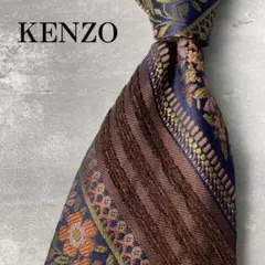 美品 KENZO ジャガード 花柄 フラワー ストライプ ネクタイ ボルドー
