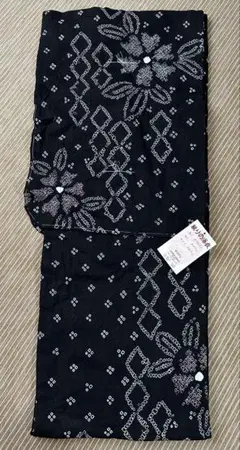 Item thumbnail for item 3936b8ef-32ad-4560-83c0-1c5dd173d628