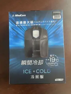 Item thumbnail for item e2700418-ad66-41e3-b962-11969b1d39c6