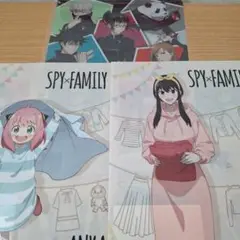 SPY×FAMILY　呪術廻戦　クリアファイル　まとめ売り