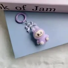 ラブブ ぬいぐるみ ミニキーホルダー パープル