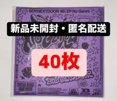 Item thumbnail for item 5edf06c4-908a-4fe5-9e85-2d1922a3df55