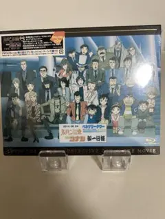 ルパン三世vs名探偵コナン THE MOVIE('13日本テレビ放送網/小学館