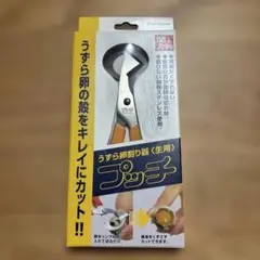 Item thumbnail for item a25bd486-049a-4667-82bc-369454619ee8