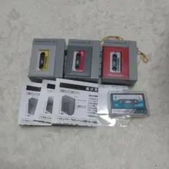 カセットテープ型 カプセルトイ セット