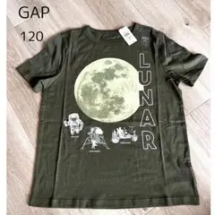 新品　GAP LUNAR Tシャツ カーキ　グリーン　120cm