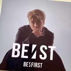 Item thumbnail for item d612297c-6b35-47fa-a78b-74855848b908