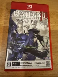 RAIDOU ライドウ Switch2