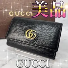 Item thumbnail for item 787bac8a-c2a2-4556-a07f-1c5bffa31cf4